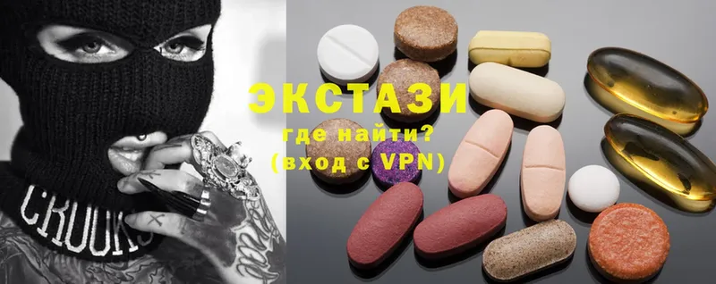 Ecstasy Philipp Plein  даркнет наркотические препараты  Ак-Довурак 